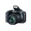 Фотоаппарат Canon PowerShot SX530 HS (9779B012AA)